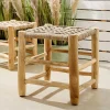 New CASA KANAI Tabouret 2 Tailles Tabouret Grand Naturel
