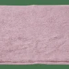 Clearance CASA RECYCLE Tapis De Bain 60x60 Mauve